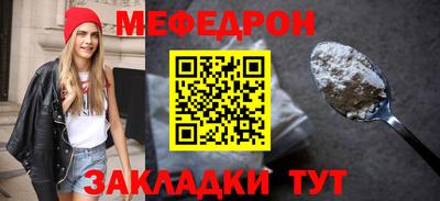 кокаин премиум Краснокаменск