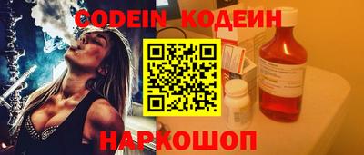твердый Краснодар