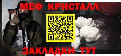 твердый Краснодар