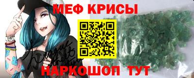 твердый Краснодар