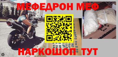 герыч Краснознаменск