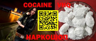 твердый Краснодар