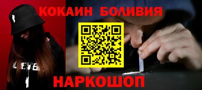 герыч Краснознаменск
