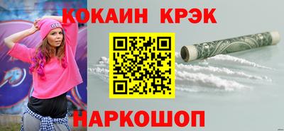 герыч Краснознаменск