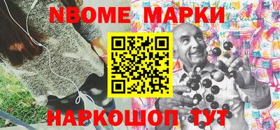 герыч Краснознаменск