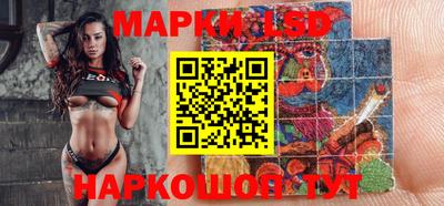 кокаин премиум Краснокаменск