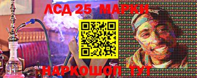 твердый Краснодар