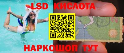 кокаин премиум Краснокаменск