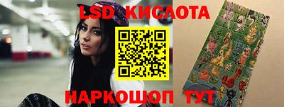 твердый Краснодар