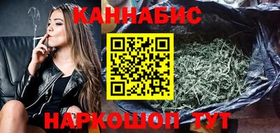 герыч Краснознаменск
