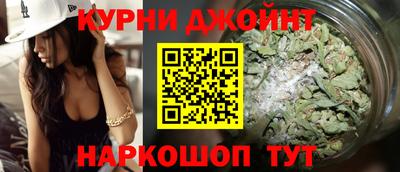 герыч Краснознаменск