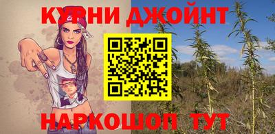 герыч Краснознаменск
