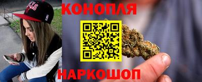 герыч Краснознаменск