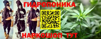 кокаин премиум Краснокаменск