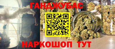 герыч Краснознаменск