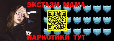 твердый Краснодар