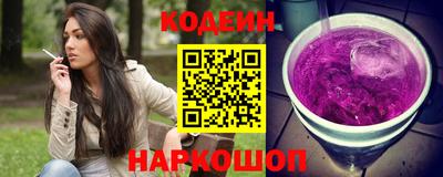 твердый Краснодар