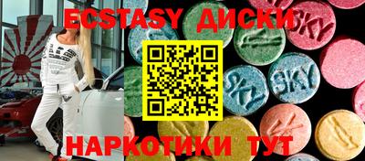 твердый Краснодар