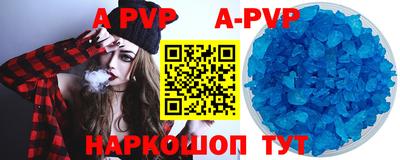твердый Краснодар