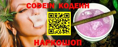 твердый Краснодар