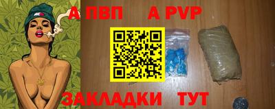 кокаин премиум Краснокаменск