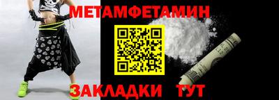 кокаин премиум Краснокаменск