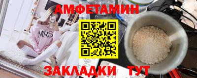 герыч Краснознаменск