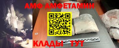кокаин премиум Краснокаменск