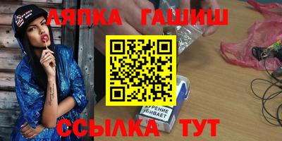 кокаин премиум Краснокаменск
