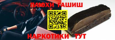 твердый Краснодар