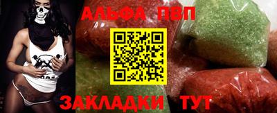 твердый Краснодар
